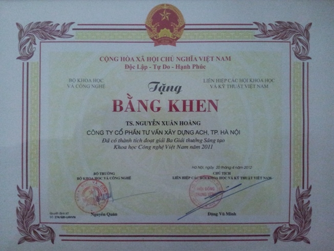 Compliment Certifiate awarded by Ministry of Science and Technology